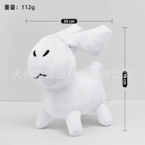 Roblox Forsaken Gubby Plyschleksak | Mjuk och Söt Gosedjur från Forsaken Spelet | Samlarobjekt för Roblox-fans**Vit Kanin