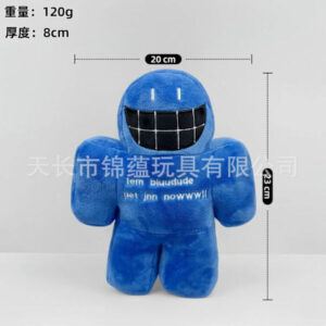 Roblox Forsaken Gubby Plyschleksak | Mjukt och Sött Gosedjur från Forsaken Spelet | Samlarobjekt för Roblox-Fans**Blå Människor