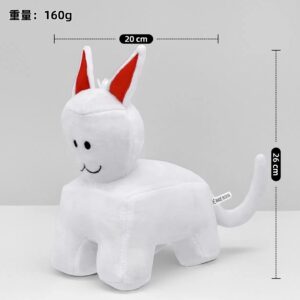Uyue Leksaker Roblox Forsaken Gubby Gosedjur Bedårande Mjuk Fylld Aktivitet Karaktärsdockor Designade För Roblox-Fans Barnrumsinredning
